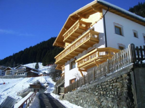 Apartment with mountain views from the balcony